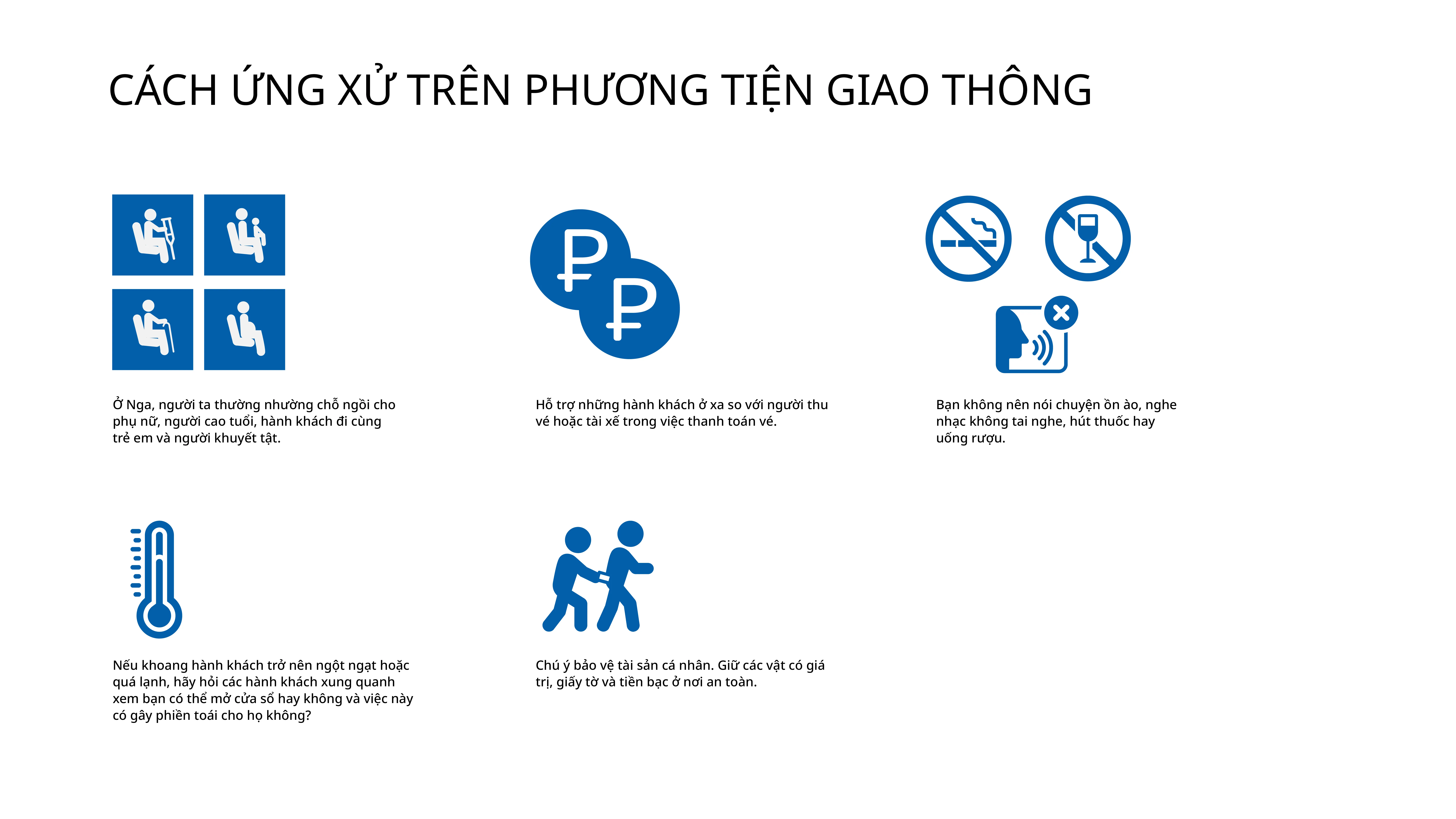 Cách hành xử trên phương tiện